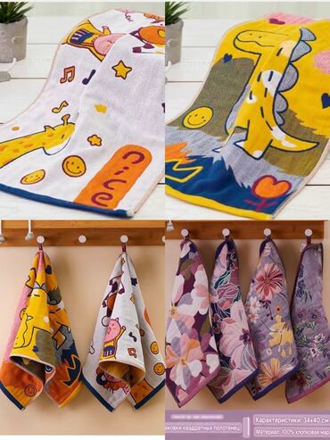 Полотенца: Акция!!!! Люкс качества !!! В наличии муслиновые многослойные — 22