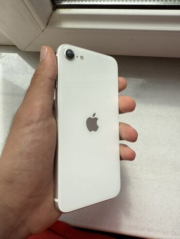 чип node: IPhone SE 2020, Ağ, Barmaq izi