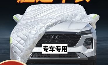 купить газ баллон в бишкеке: Продаю автотент с утеплителем для Hyundai Santa Fe Новый!! Цена