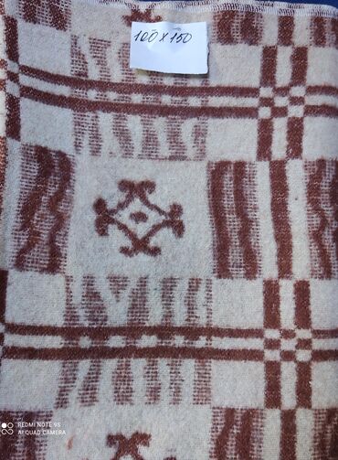 Одеяла и пледы: Одеяло — 7