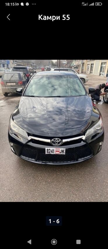 55 camry: Toyota Camry: 2017 г., 2.5 л, Автомат, Бензин, Седан