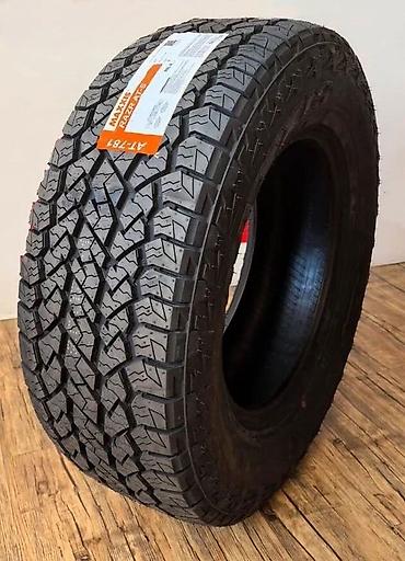 maxxis 980: Шины 275 / 60 / R 20, Всесезонная, Новый, Комплект, Внедорожные (АТ/МТ), Китай, Maxxis — 2
