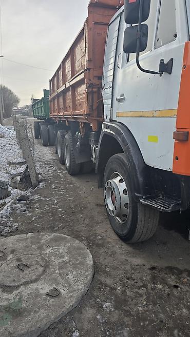 Прицепы и полуприцепы: Прицеп, Камаз, Самосвал — 16