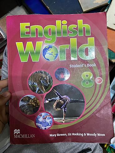 Другие учебники: Учебники по школьной программе | В отличном состоянии Ищете учебники — 3