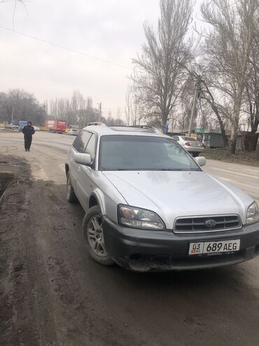 Subaru: Subaru Outback: 2002 г., 2.5 л, Автомат, Газ, Кроссовер