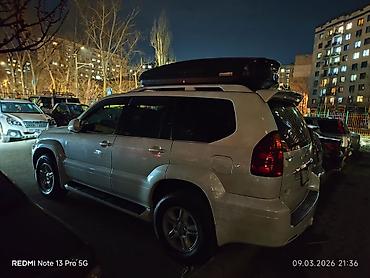 Lexus: Lexus GX: 2003 г., 4.7 л, Автомат, Газ — 19