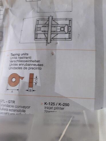 Ostali alati i mašine: APOKALIPSA DOO Pakerica 2458-19 Specifikacije: 🛠️ Poluautomatska na lalafo.rs — 8 Ostali alati i mašine: APOKALIPSA DOO Pakerica 2458-19 Specifikacije: 🛠️ Poluautomatska — 8