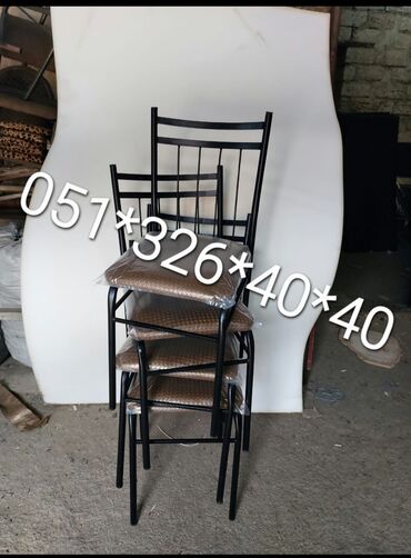 Stullar: Stul stullar Stul stullar stollar stul stol Oturacaq stullar oturacaq — 30