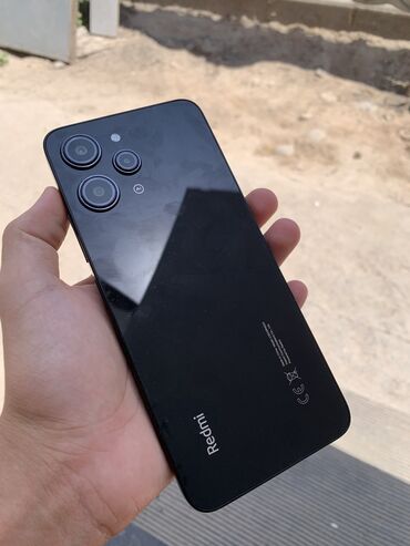 чехлы для очков: Redmi, Redmi 12, 256 ГБ