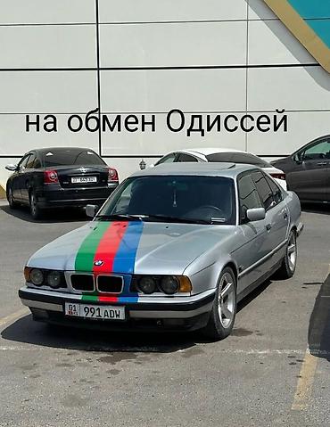 bmw 2002: BMW 525: 1994 г., 2.5 л, Механика, Бензин, Седан — 1
