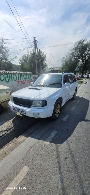 машина в кридит: Subaru Forester: 2002 г., 2 л, Автоматические, Бензин, Хэтчбэк