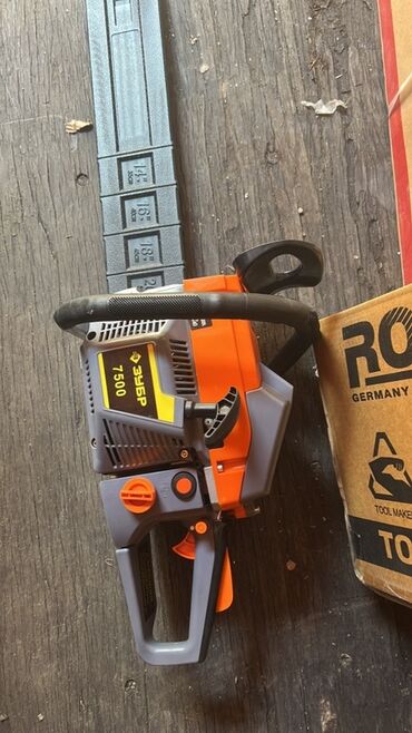 цепь для бензопилы: Бензин менен иштөөчү араа, Жаңы, Акылуу жеткирүү, Өзү алып кетүү, Акысыз жеткирүү