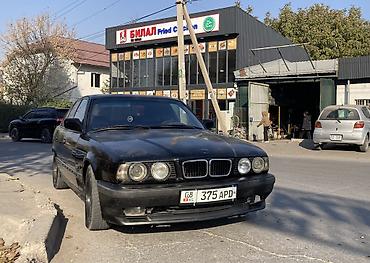 bmv e32: BMW 5 series: 1988 г., Седан — 2
