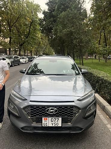 Hyundai Kona: 2018 г., 1.6 л, Автомат, Дизель, Кроссовер