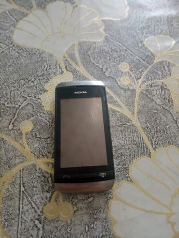 Nokia: Nokia 1, 8 GB, цвет - Серый
