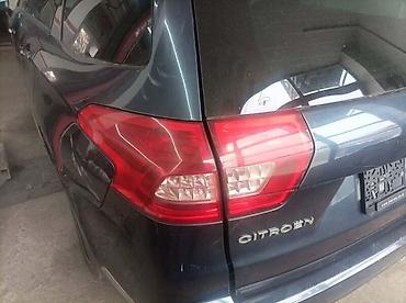 putarski kompresor: STOP LAMPA ZA CITROEN C5 OD 2008. DO 2012. GOD. | unutrasna 35 — 1