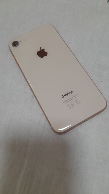 Apple iPhone: IPhone 8, Б/у, 64 ГБ, Золотой, Защитное стекло, 79 %