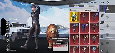 detroit become human: PUBG mobile Пабг(шутер/королевская битва) с богатой коллекцией скинов — 2