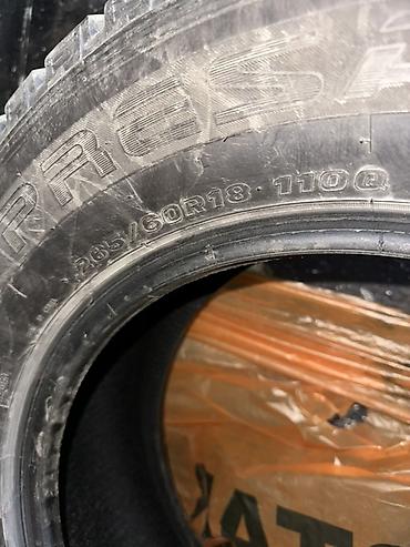 maxxis: Зимние шины Maxxis Presa Snow SUV - Размер: 265/60 R18 - Индекс — 2