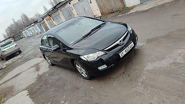 Honda: Honda Civic: 2007 г., 1.6 л, Автомат, Бензин, Седан — 2