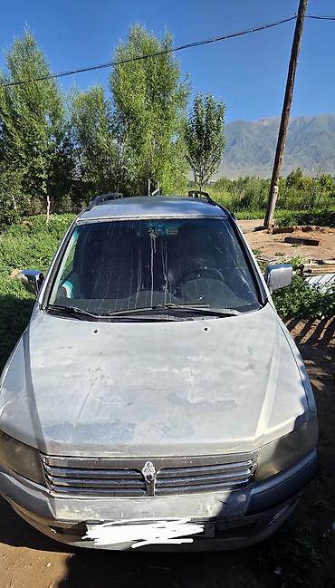 водный катер: Mitsubishi Space Wagon: 1999 г., Механика, Бензин, Универсал — 1