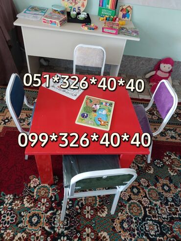 Stullar: Stul stullar Oturacaq stullar Uşaq baxçası Hazirliq Kurslari Ofis — 7