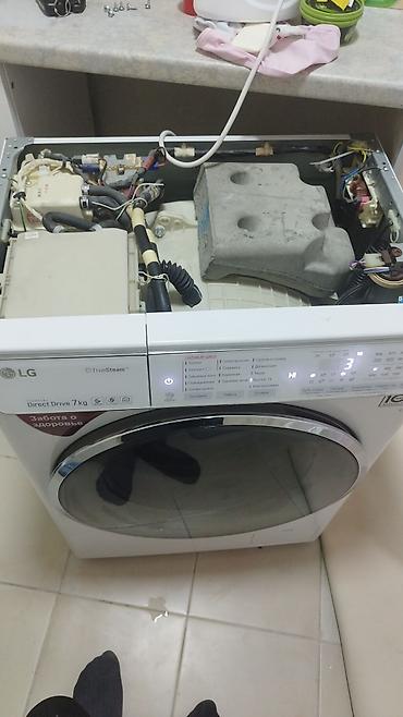 Ремонт стиральных машин: Ремонт стиральных машин холодильников нагреватель Аристон диагностика — 19