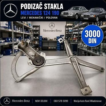 MERCEDES 124 190 PODIZACI STAKLA MEHANICKI POLOVAN | Podizac stakla