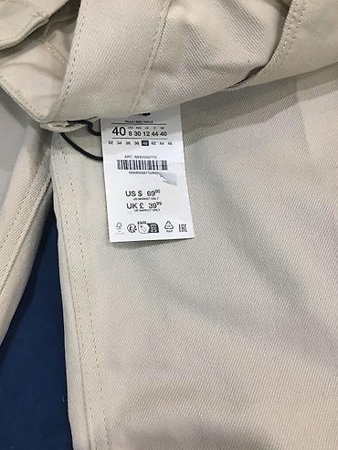 бэгги: Джинсы, Бэгги, Zara, Турция, Средняя талия, L — 8