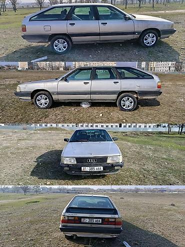 devo matiz: Audi 100: 1988 г., 2.3 л, Механика, Бензин, Универсал — 7