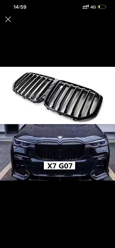 bmw x4m: Решётка радиатора (двойная “ноздри”) для BMW X7 G07 - Совместимость — 1