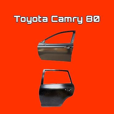 camry 2017: Двери для Toyota Camry 80 (XV70) - Передняя левая/правая и задняя — 1