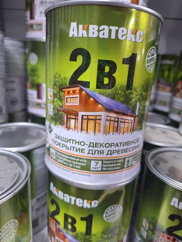 зеленый абрикос купить: Защитно-декоративное покрытие "Акватекс 2 в 1" предназначено для