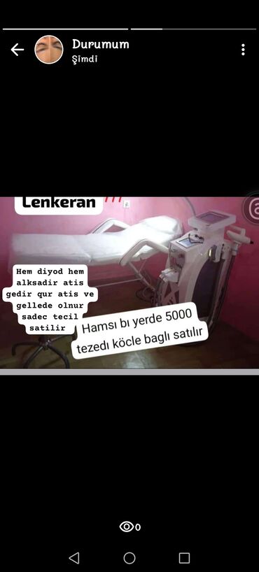 mismar istehsal edən aparat: 5500 lənkəran şəhəri