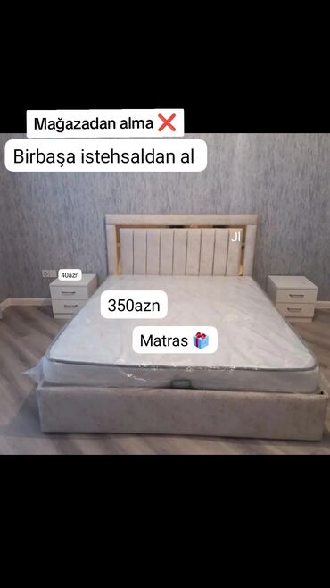 Çarpayılar: Yeni, İkinəfərlik çarpayı, Matras ilə