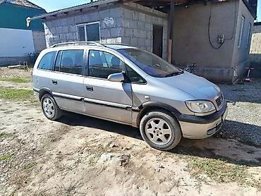 Opel Zafira: 2002 г., 2.2 л, Автомат, Бензин, Минивэн