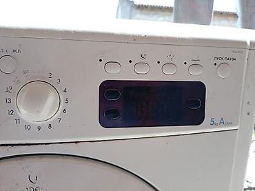 Digər məişət texnikası: Paltaryuyan indesit — 7