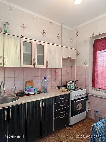 чуй алмаатинка: 2 комнаты, 48 м², 105 серия, 4 этаж, Старый ремонт — 3
