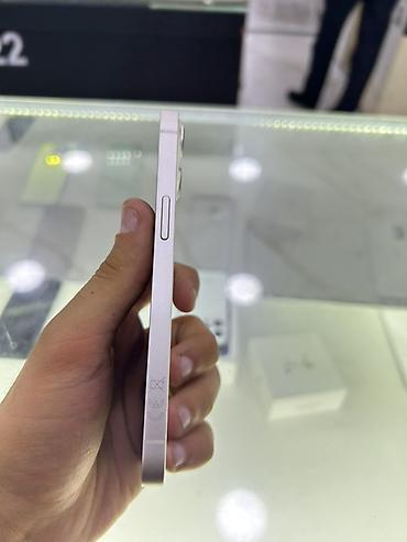 iphone 13 pr: IPhone 13, 128 GB, Ağ, Face ID — 6