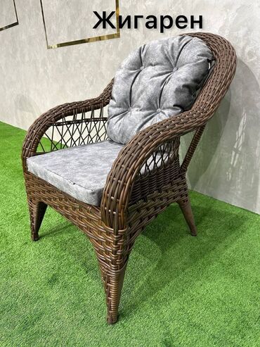 Комплекты садовой мебели: Комплект садовой мебели, Стулья, Ротанг — 16