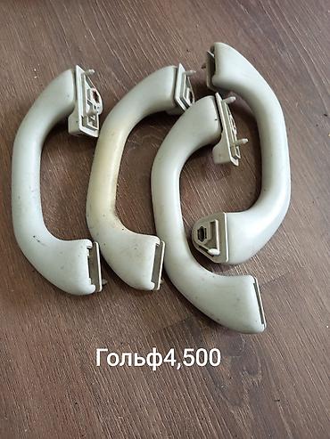 Другие детали салона: Салонные ручки — 2