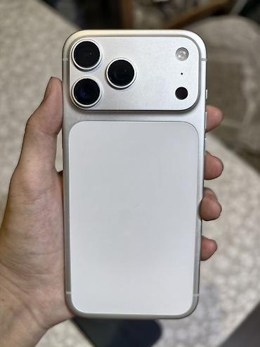 oneplus 9 pro: IPhone 17 Pro Max, Новый, 256 ГБ, Белый, Чехол, Кабель, Коробка, 100 % — 4