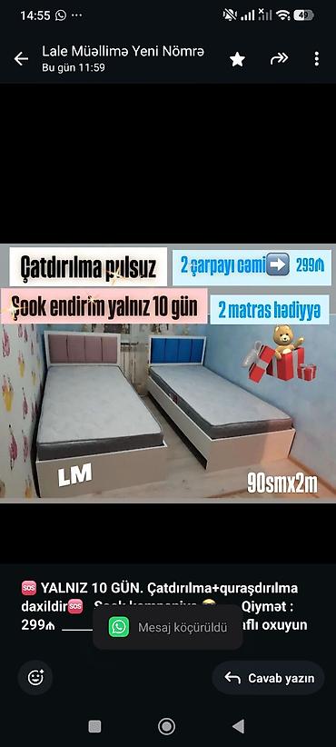 carpayı ikinci əl: 🆘️ *YALNIZ 10 GÜN. Çatdırılma+quraşdırılma daxildir🆘️* *Şook — 1