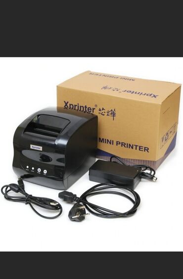 3 в 1 принтер ксерокс сканер: Принтер