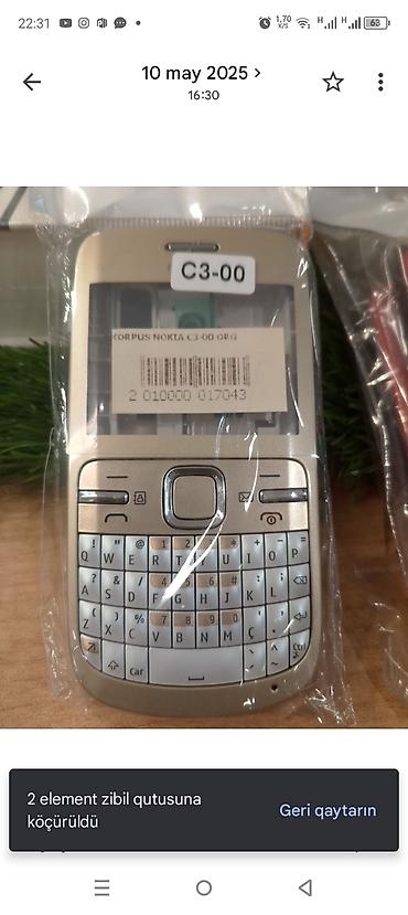 nokia 61: Nokia C3, < 2 GB Memory Capacity, rəng - Qızılı, Düyməli — 3