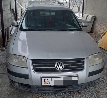 Volkswagen: Volkswagen Passat: 2001 г., 2.3 л, Механика, Бензин, Седан