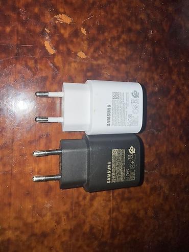 fransiz dili dim pdf: Adapter Apple, İşlənmiş — 2
