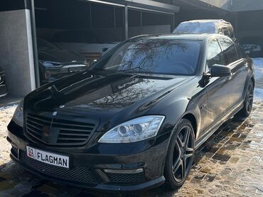 Kia: Mercedes-Benz S-Class: 2009 г., 6.2 л, Автомат, Бензин