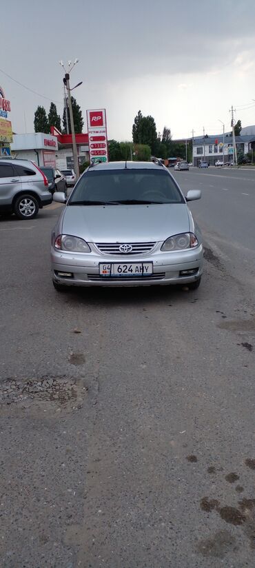 на тойота карина е: Toyota Avensis: 2001 г., 2 л, Механика, Дизель, Универсал