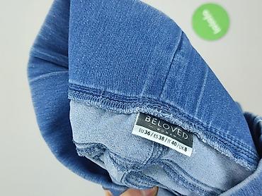 botki na platformie h: Beloved, Legginsy rozmiar S — 5